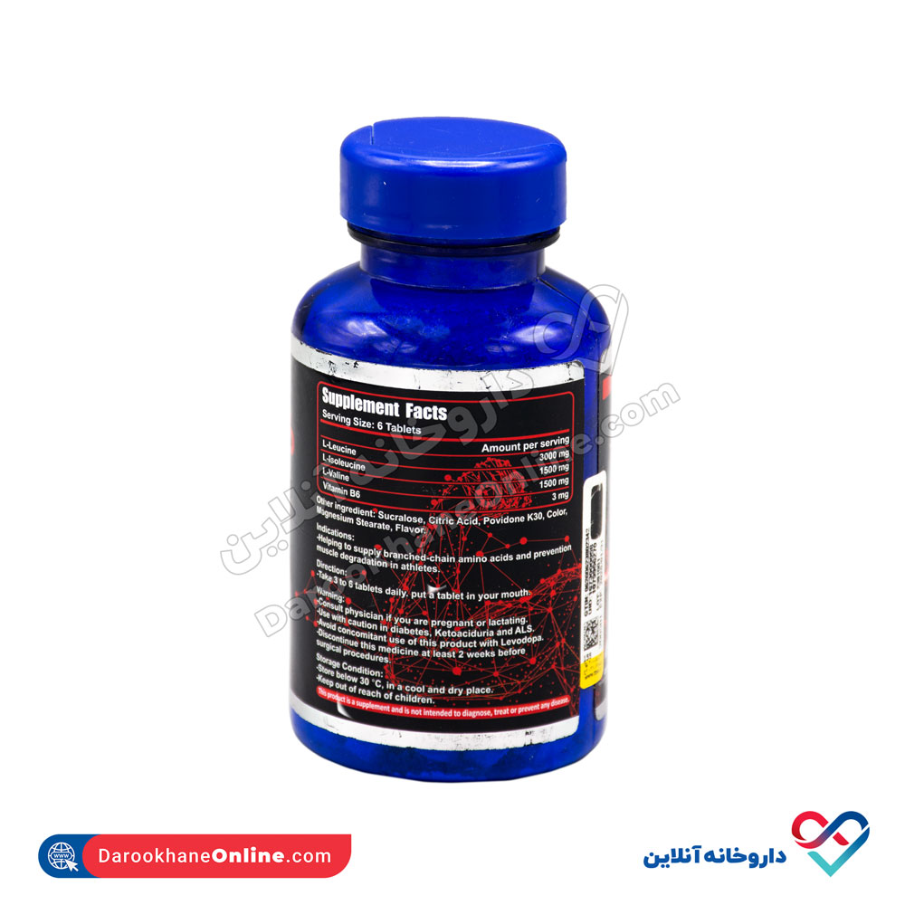 قرص بی سی ای ای+ب6 ویتاول b6+bcaa تعداد 60 عددی - Image 3